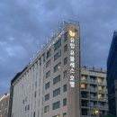 CU 유탑유블레스 이미지