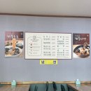 포항분식