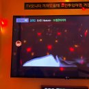 내동노래연습장 이미지