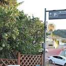 서울창조산업허브조성공사(애니메이션센터 건립공사) | 남산에 가면 ㉖ 김익상의사 의거 터