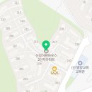 서남온누리약국 이미지