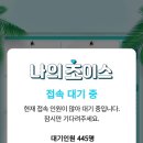 손지영헤어갤러리