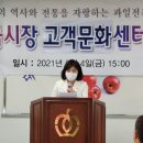 대구능금시장 고객문화센터 네이버블로그
