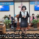 장혜영미용실