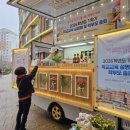 목포용해초등학교 이미지