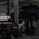 코오롱모빌리티 청주점 이미지