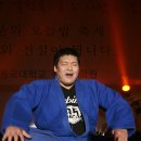 로미주리 이미지