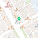 고멸국수 동탄본점 이미지