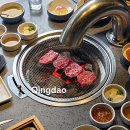 샤오차이나앤드냉면공장 | 칭다오 여행 맛집 청양 한인타운 육갈비 / 중국 청도 가볼만한곳 맥주박물관 소어산 / 고덕지도
