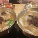 강남교자2