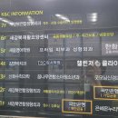 새강북약국 이미지