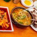 골든튤립호텔남강 이미지