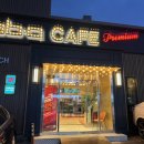 BBQ들안길점 이미지