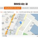 메가공무원 경찰전문관 이미지