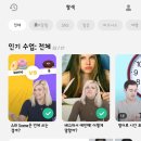오드리346