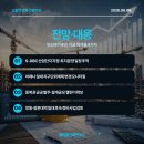 플라폼건축연구소
