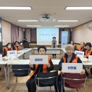 춘천종합사회복지관 이미지