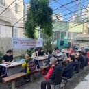 영도구 보건소 이미지