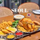 애플 | 강남역 브런치 맛집 사운즈오브애플 치킨 플래터 후기