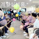 나이팅게일실버홈 네이버블로그