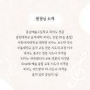 더클래식음악학원 이미지