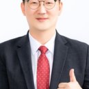 부동산포유공인중개사사무소 이미지