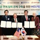 센트럴타임즈 이미지