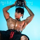 CU 유성온천점 이미지