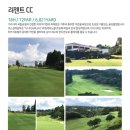 온천약국 이미지