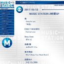 JP Station 이미지