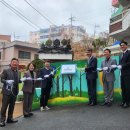 종합자원봉사센터 이미지