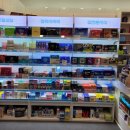 삼성참약사 약국 이미지