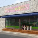 짱다방 네이버블로그