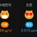 더샵조은의원 이미지