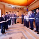 한다리권역 이미지