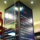 익산대게나라 이미지