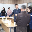 다올영농조합법인 이미지