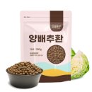 **환 - 금산군 금산읍 | **환
