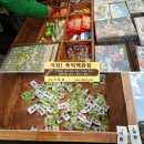 제비뽑기문방구