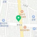스트릿1988봉화점