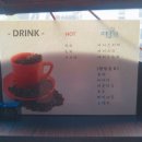 W당구장 이미지