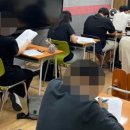 해냄수학영어전문학원