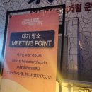 요트홀릭 광안리요트투어 후기, 남자친구 생일 기념 데이트로 추천!