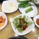 당진 아구동태찜탕 이미지