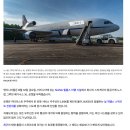 2026년 6월 호 과학동아 후기