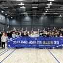 균스포츠 이미지