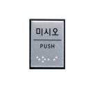J0303 이미지