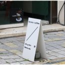 큰큰커피청주