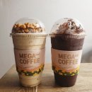 메가엠지씨커피 위례우남역점 | [송파 맛집]거여/마천/위례 새로 오픈한 메가커피 거여점 솔직후기 (메뉴/영업시간/위치/전화번호) feat...