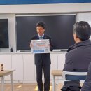 미조중학교 티스토리